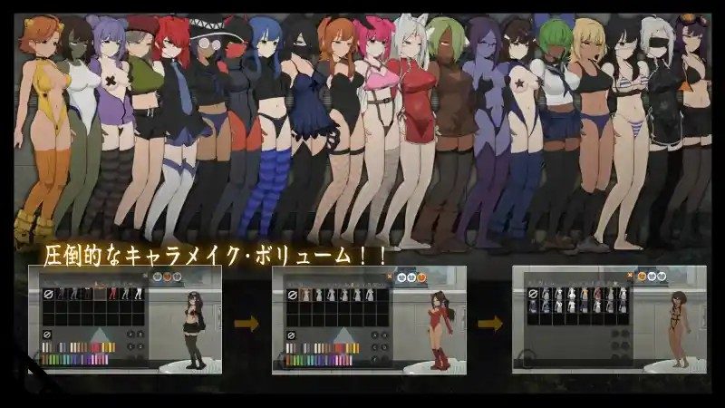 细胞领域CelSector版正式版 探索场景 详情图 3