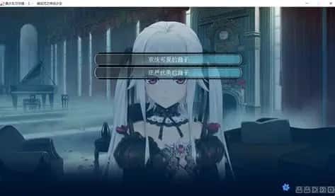 美少女万华镜 版本内容 演示图 8