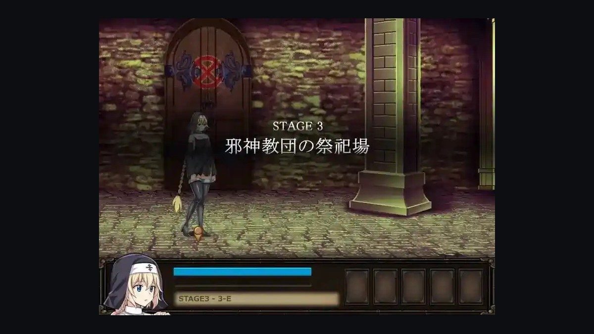 克丽丝的梦魇 克丽丝的梦魇逃脱动作整合版游戏攻略 封面图